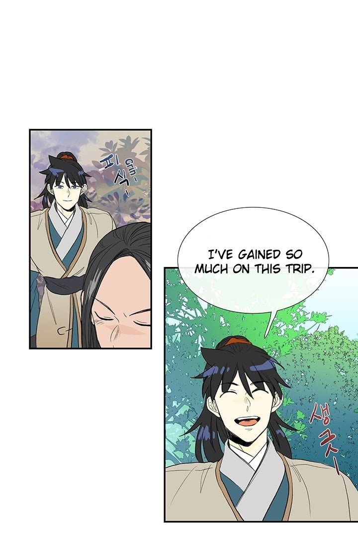 The Scholar's Reincarnation Chapter 76 11